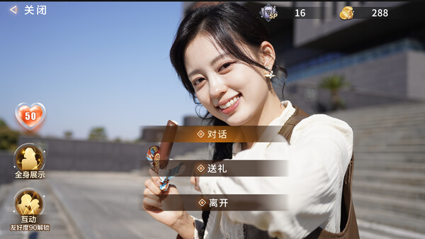 图片[4]-迷雾审判 v20250729（Misty Judgment）免安装中文版-87软件库｜绿色软件+破解游戏下载站