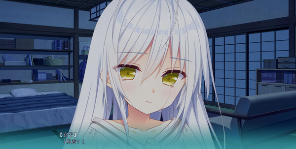 图片[3]-恋爱成双 Build.19349035（Futamata Ren’ai Two Times the Trouble）免安装中文版-87软件库｜绿色软件+破解游戏下载站