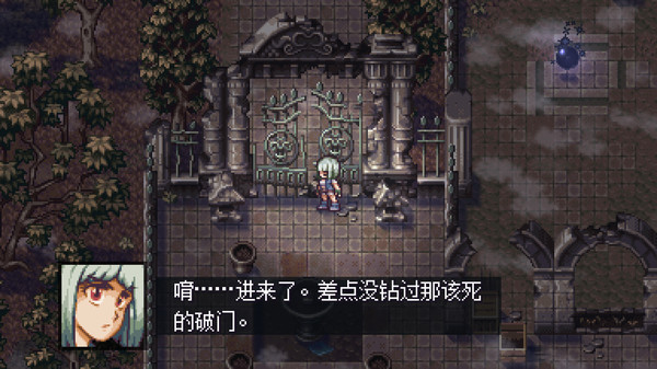 图片[2]-今宵邪灵夜 Build.19375890（Evil Tonight）免安装中文版-87软件库｜绿色软件+破解游戏下载站