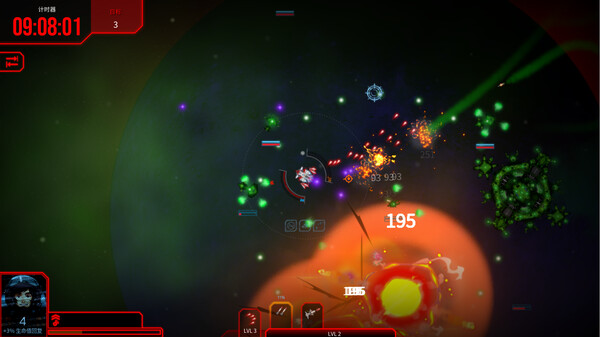 图片[4]-深空幸存者 Build.17398107（EON Fighter）免安装中文版-87软件库｜绿色软件+破解游戏下载站