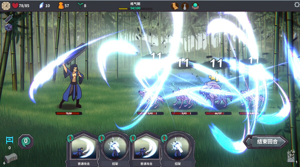 图片[2]-修仙故事: 无尽剑域 v20250711（Cultivation Story Infinite Sword Realm）免安装中文版-87软件库｜绿色软件+破解游戏下载站