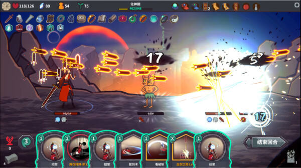 图片[3]-修仙故事: 无尽剑域 v20250711（Cultivation Story Infinite Sword Realm）免安装中文版-87软件库｜绿色软件+破解游戏下载站