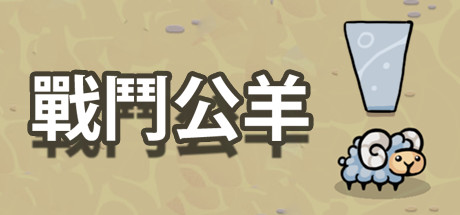 喵喵时刻：一起庆祝 Build.19280931（Meow Moments: Celebrating Together）免安装中文版-87软件库｜绿色软件+破解游戏下载站