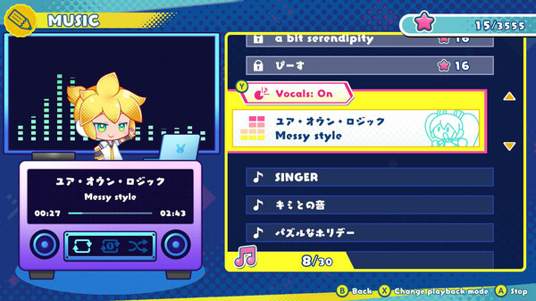 图片[4]-初音逻辑绘画S+ v20250724（Hatsune Miku Logic Paint S+）免安装中文版-87软件库｜绿色软件+破解游戏下载站