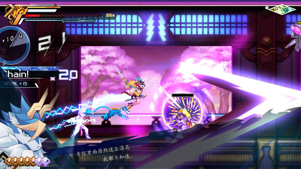 图片[4]-苍穹雷霆 GUNVOLT 三棱合极版 Build.19339648（Azure Striker Gunvolt Trilogy Enhanced）免安装中文版-87软件库｜绿色软件+破解游戏下载站