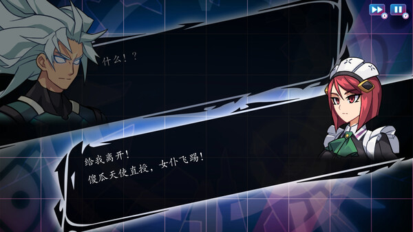 图片[6]-苍穹雷霆 GUNVOLT 三棱合极版 Build.19339648（Azure Striker Gunvolt Trilogy Enhanced）免安装中文版-87软件库｜绿色软件+破解游戏下载站