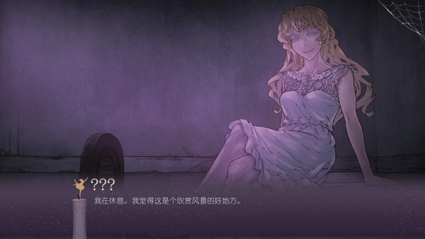 图片[2]-黑暗中的仪式 Build.16519472（Rituals in the Dark）免安装中文版-87软件库｜绿色软件+破解游戏下载站