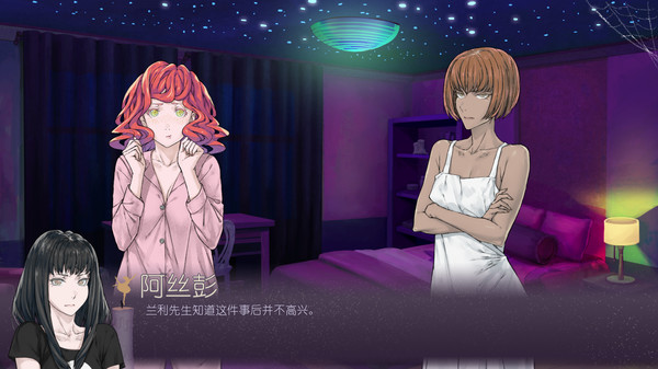 图片[4]-黑暗中的仪式 Build.16519472（Rituals in the Dark）免安装中文版-87软件库｜绿色软件+破解游戏下载站