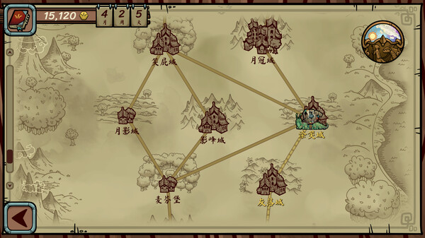 图片[4]-当铺人生传奇 v1.000（Dealer’s Life Legend）免安装中文版-87软件库｜绿色软件+破解游戏下载站