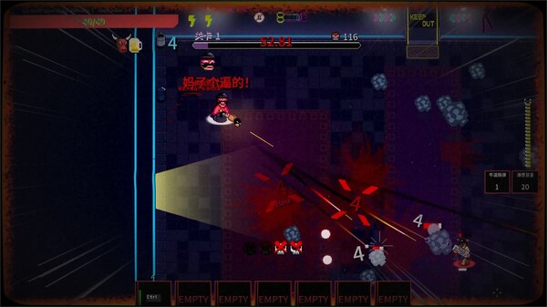 图片[4]-报答老板 Build.19324082 免安装中文版-87软件库｜绿色软件+破解游戏下载站