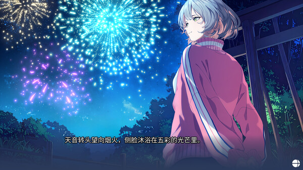 图片[4]-记忆的琴键 Build.19275062（HARMONIC REFLECTIONS）免安装中文版-87软件库｜绿色软件+破解游戏下载站