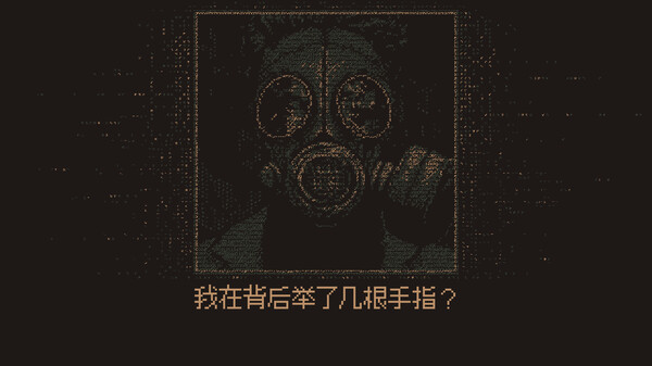 图片[3]-无光之晓 Build.18515601（Without a Dawn）免安装中文版-87软件库｜绿色软件+破解游戏下载站