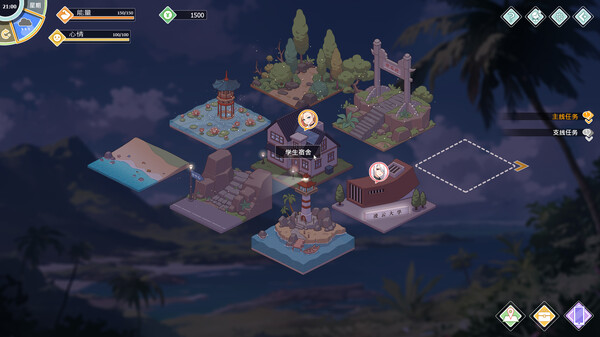 图片[6]-爱与生活：幸福学生 v1.0.3.1（Love n Life Happy Student）免安装中文版-87软件库｜绿色软件+破解游戏下载站