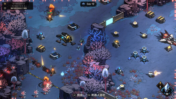 图片[2]-绝望之地 Build 18895224（Desperate Place）免安装中文版-87软件库｜绿色软件+破解游戏下载站