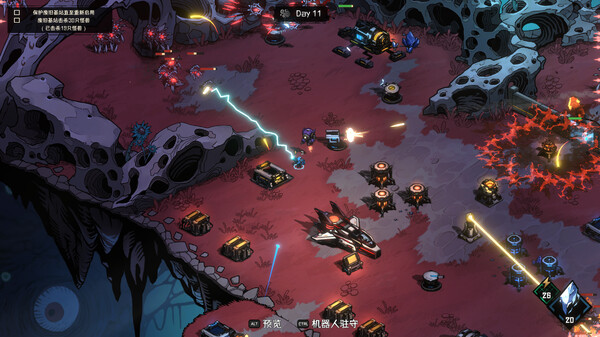 图片[4]-绝望之地 Build 18895224（Desperate Place）免安装中文版-87软件库｜绿色软件+破解游戏下载站