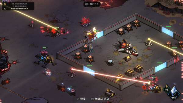 图片[5]-绝望之地 Build 18895224（Desperate Place）免安装中文版-87软件库｜绿色软件+破解游戏下载站