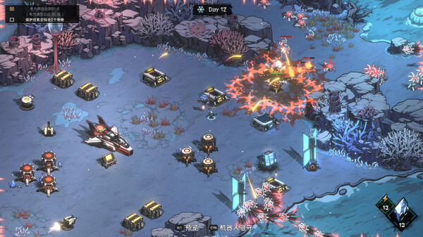 图片[6]-绝望之地 Build 18895224（Desperate Place）免安装中文版-87软件库｜绿色软件+破解游戏下载站