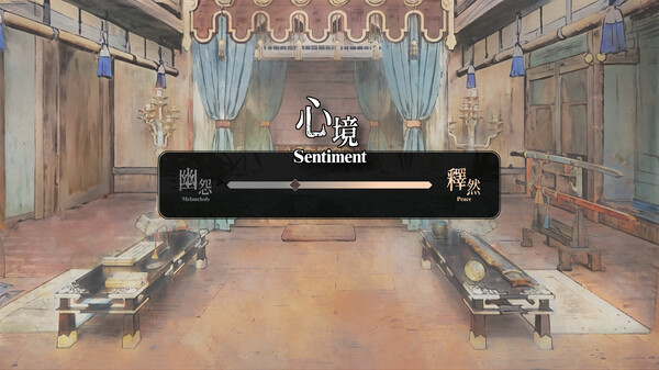 图片[6]-可堪回首 v1.0.0（Reminiscence）免安装中文版-87软件库｜绿色软件+破解游戏下载站