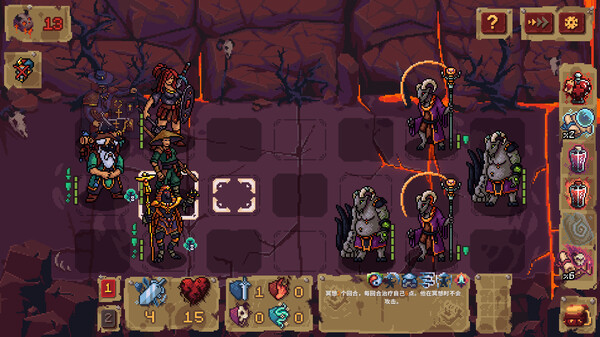 图片[5]-血盟守卫军 II v1.1（Guards II Chaos In Hell）免安装中文版-87软件库｜绿色软件+破解游戏下载站