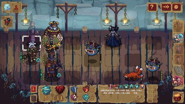 图片[6]-血盟守卫军 II v1.1（Guards II Chaos In Hell）免安装中文版-87软件库｜绿色软件+破解游戏下载站