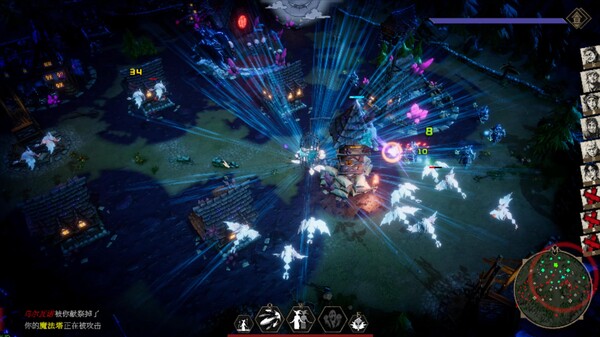 图片[2]-瓦伦蒂娜：最后的女巫 v1.0.0（Witch Way）免安装中文版-87软件库｜绿色软件+破解游戏下载站