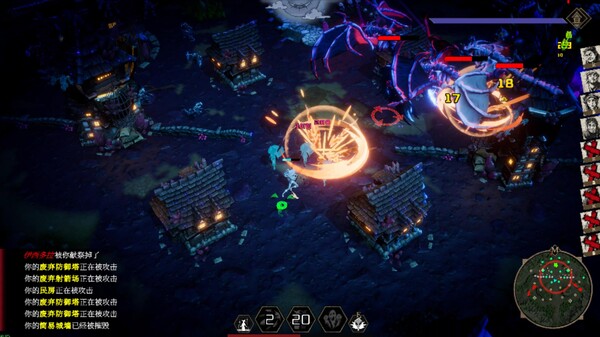 图片[3]-瓦伦蒂娜：最后的女巫 v1.0.0（Witch Way）免安装中文版-87软件库｜绿色软件+破解游戏下载站