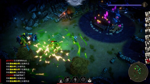 图片[4]-瓦伦蒂娜：最后的女巫 v1.0.0（Witch Way）免安装中文版-87软件库｜绿色软件+破解游戏下载站