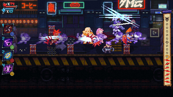 图片[6]-岚：外传 v1.0.37（Arashi Gaiden）免安装中文版-87软件库｜绿色软件+破解游戏下载站