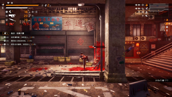 图片[5]-生死轮回 Build.10220521（Loopmancer）免安装中文版-87软件库｜绿色软件+破解游戏下载站