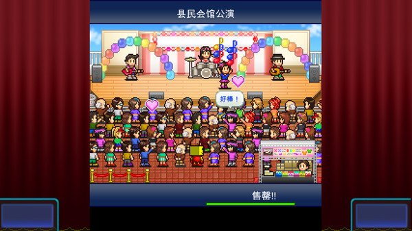 图片[5]-百万乐曲物语 v1.22（March to a Million）免安装中文版-87软件库｜绿色软件+破解游戏下载站