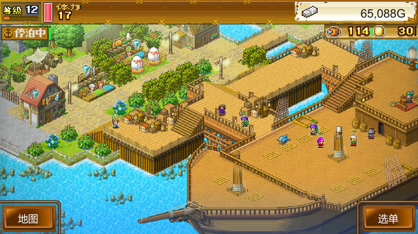 图片[2]-大海贼探险物语DX v2.62（High Sea Saga DX）免安装中文版-87软件库｜绿色软件+破解游戏下载站