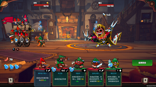 图片[2]-打倒白雪公主！乌拉！v1.5.28（Union of Gnomes）免安装中文版-87软件库｜绿色软件+破解游戏下载站