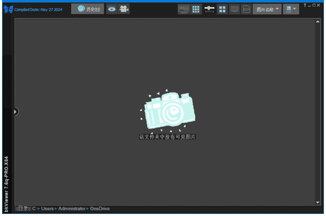 bkViewer小巧精悍数码照片浏览器 v8.3d 中文绿色版-87软件库｜绿色软件+破解游戏下载站