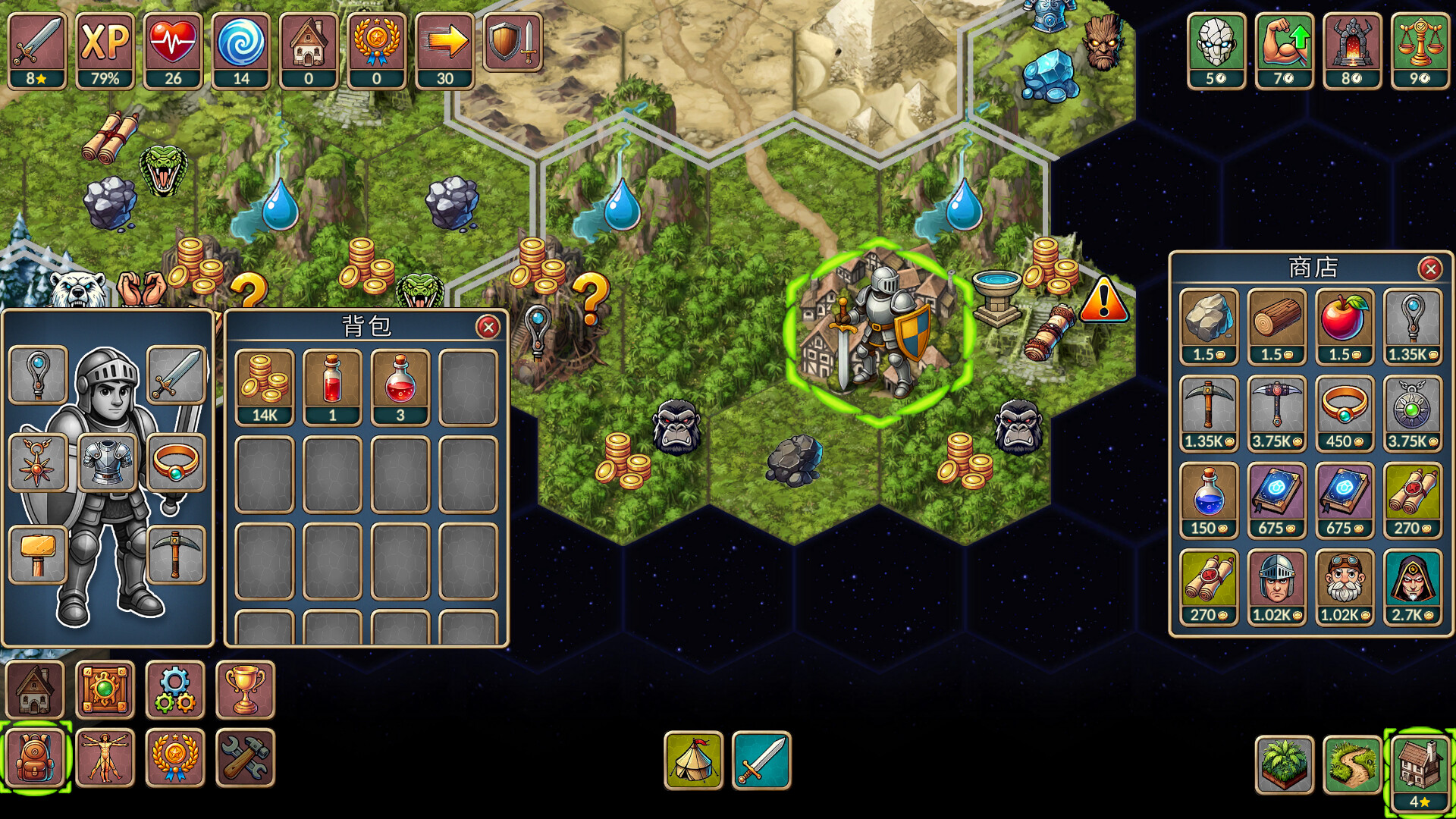 图片[3]-再来一回合 v1.0.12（Next Run）免安装中文版-87软件库｜绿色软件+破解游戏下载站