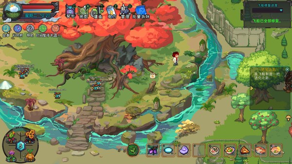 图片[2]-牧神镇物语 Build.18622180（Faun Town）免安装中文版-87软件库｜绿色软件+破解游戏下载站