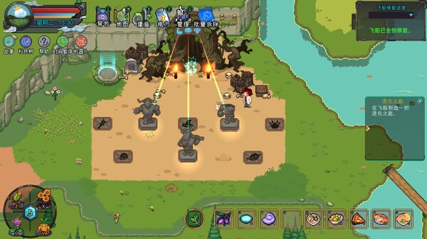 图片[6]-牧神镇物语 Build.18622180（Faun Town）免安装中文版-87软件库｜绿色软件+破解游戏下载站