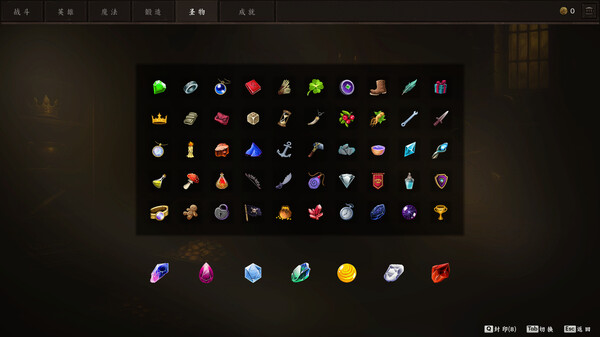 图片[5]-无终战纪 v1.0.1（Everstrife）免安装中文版-87软件库｜绿色软件+破解游戏下载站