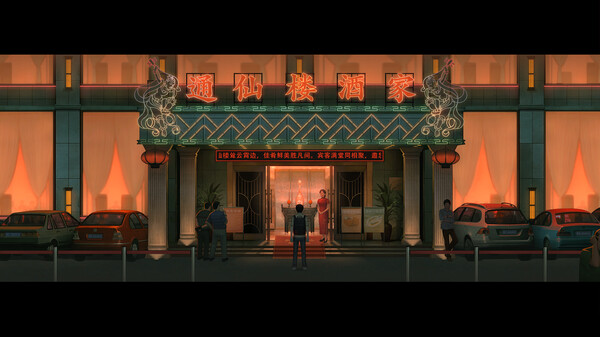 图片[6]-乌合之众 DEMO（MIDA）免安装中文版-87软件库｜绿色软件+破解游戏下载站