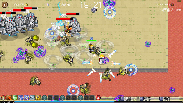 图片[3]-命运英雄 Build.14107873（Hero of Fate）免安装中文版-87软件库｜绿色软件+破解游戏下载站