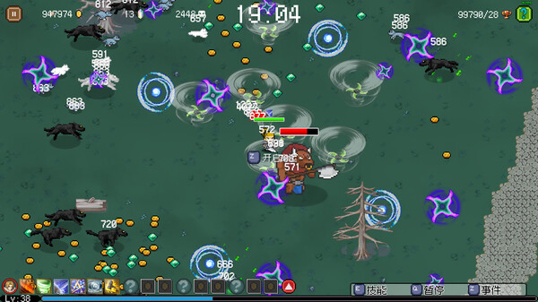 图片[4]-命运英雄 Build.14107873（Hero of Fate）免安装中文版-87软件库｜绿色软件+破解游戏下载站