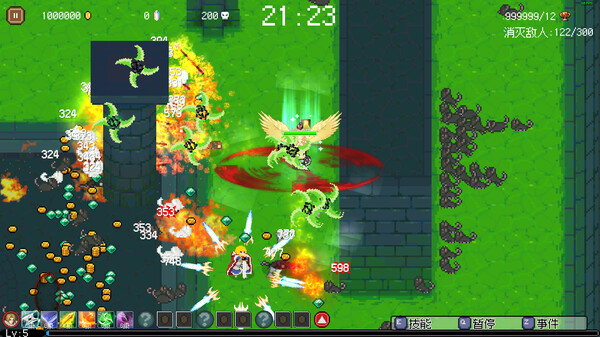 图片[6]-命运英雄 Build.14107873（Hero of Fate）免安装中文版-87软件库｜绿色软件+破解游戏下载站