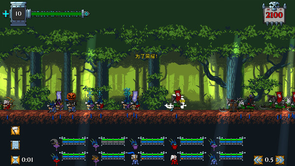 图片[3]-矮人军团自走棋 Build.19012619（Dwarves Glory）免安装中文版-87软件库｜绿色软件+破解游戏下载站