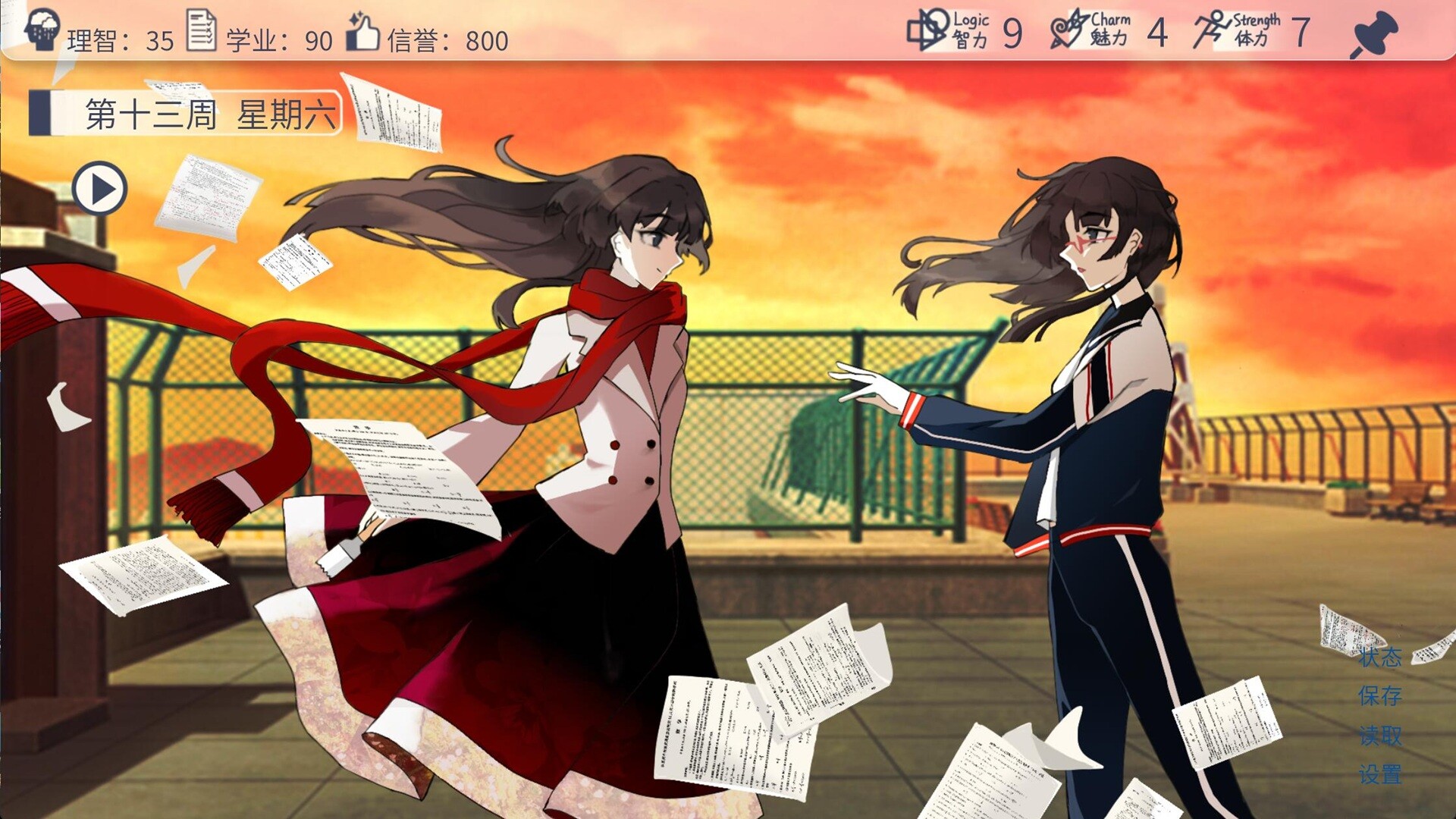 图片[5]-高中生模拟器 v20251130（The Existence Theory of the No.13 High School）免安装中文版-87软件库｜绿色软件+破解游戏下载站