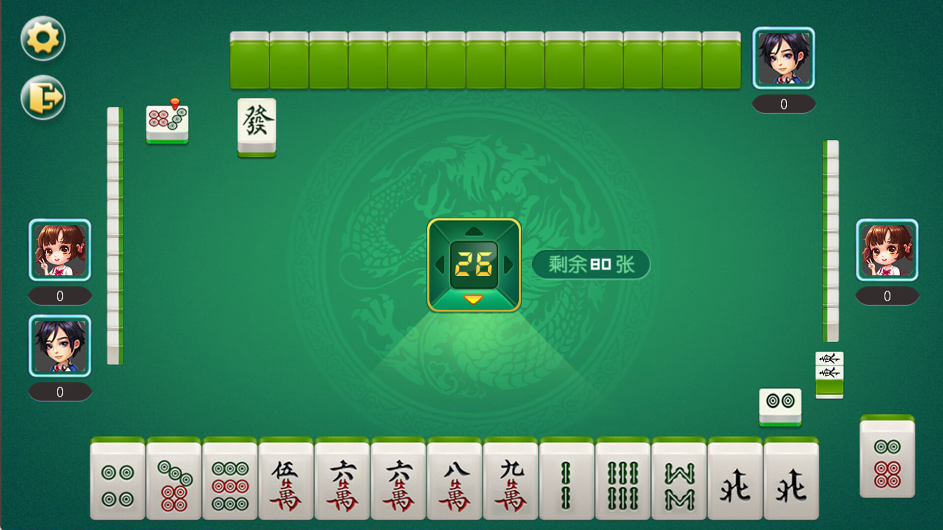 图片[2]-囧囧麻将馆 v20251229（Hu Majiang）免安装中文版-87软件库｜绿色软件+破解游戏下载站