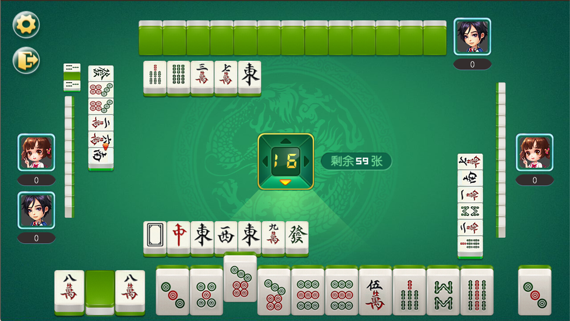 图片[4]-囧囧麻将馆 v20251229（Hu Majiang）免安装中文版-87软件库｜绿色软件+破解游戏下载站