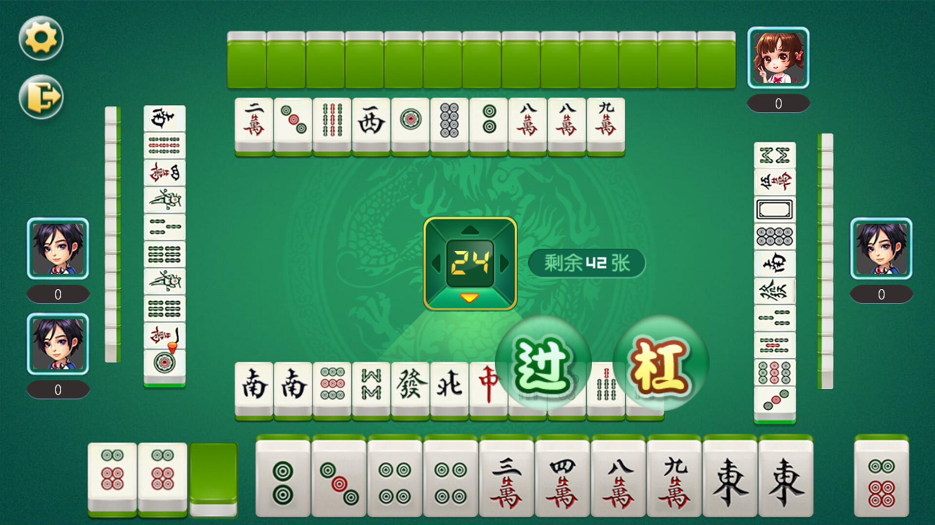 图片[5]-囧囧麻将馆 v20251229（Hu Majiang）免安装中文版-87软件库｜绿色软件+破解游戏下载站