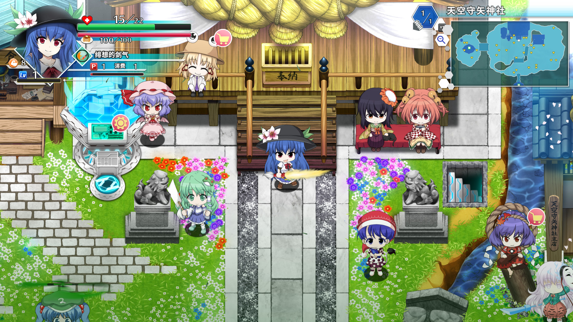 图片[2]-不可思议的幻想乡 -Lotus Labyrinth R- v1.00限定特典版 全DLC（Touhou Genso Wanderer -Lotus Labyrinth R-）免安装中文版-87软件库｜绿色软件+破解游戏下载站