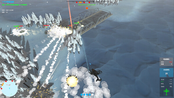 图片[2]-我们的战争：火力压制 v1.0.0（Our War Firepower Suppression）免安装中文版-87软件库｜绿色软件+破解游戏下载站
