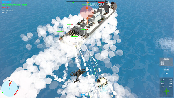 图片[5]-我们的战争：火力压制 v1.0.0（Our War Firepower Suppression）免安装中文版-87软件库｜绿色软件+破解游戏下载站