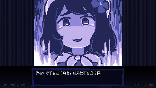 图片[6]-坏结局剧院 Build.19198872（BAD END THEATER）免安装中文版-87软件库｜绿色软件+破解游戏下载站